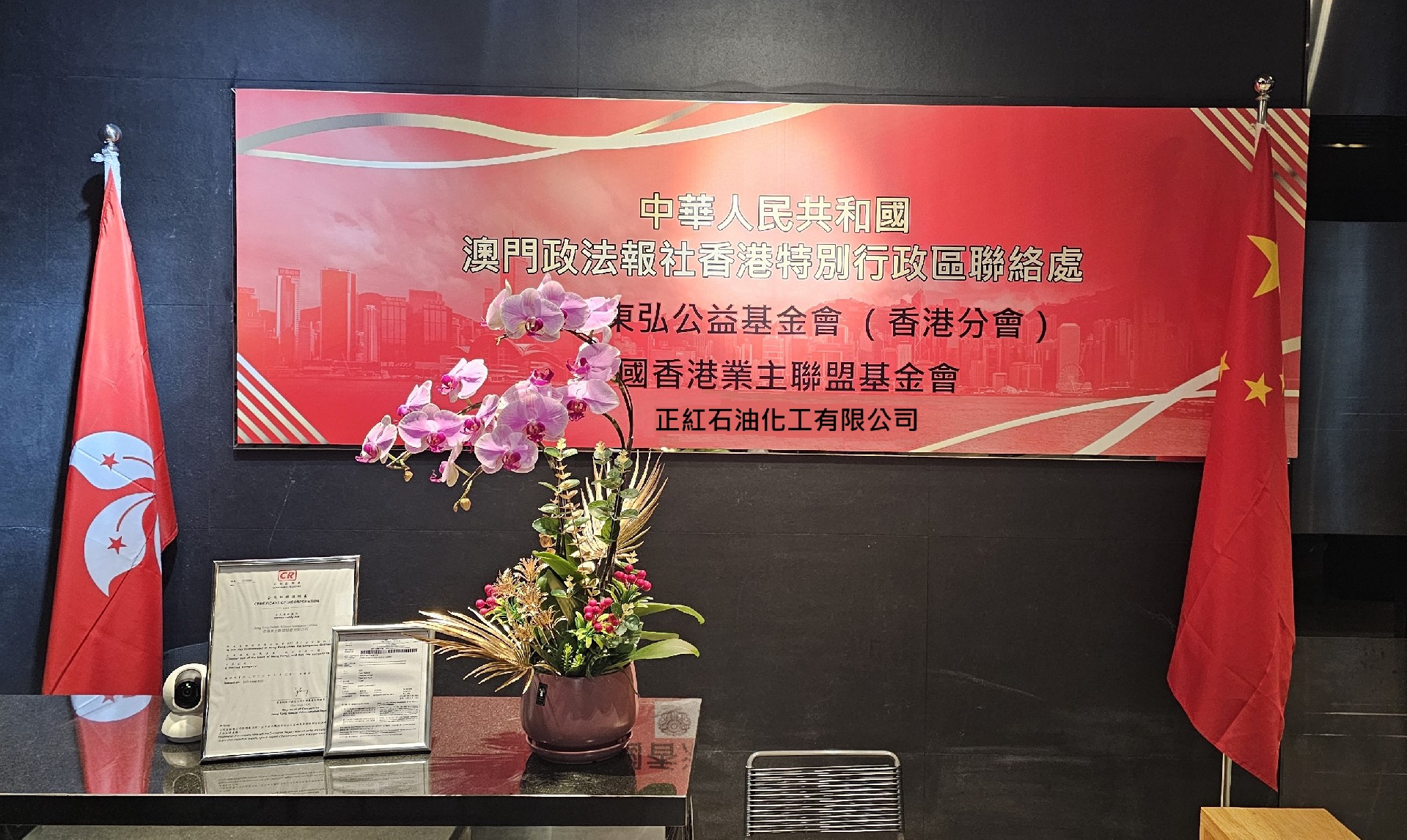 1718708751437749.jpg zH.jpg